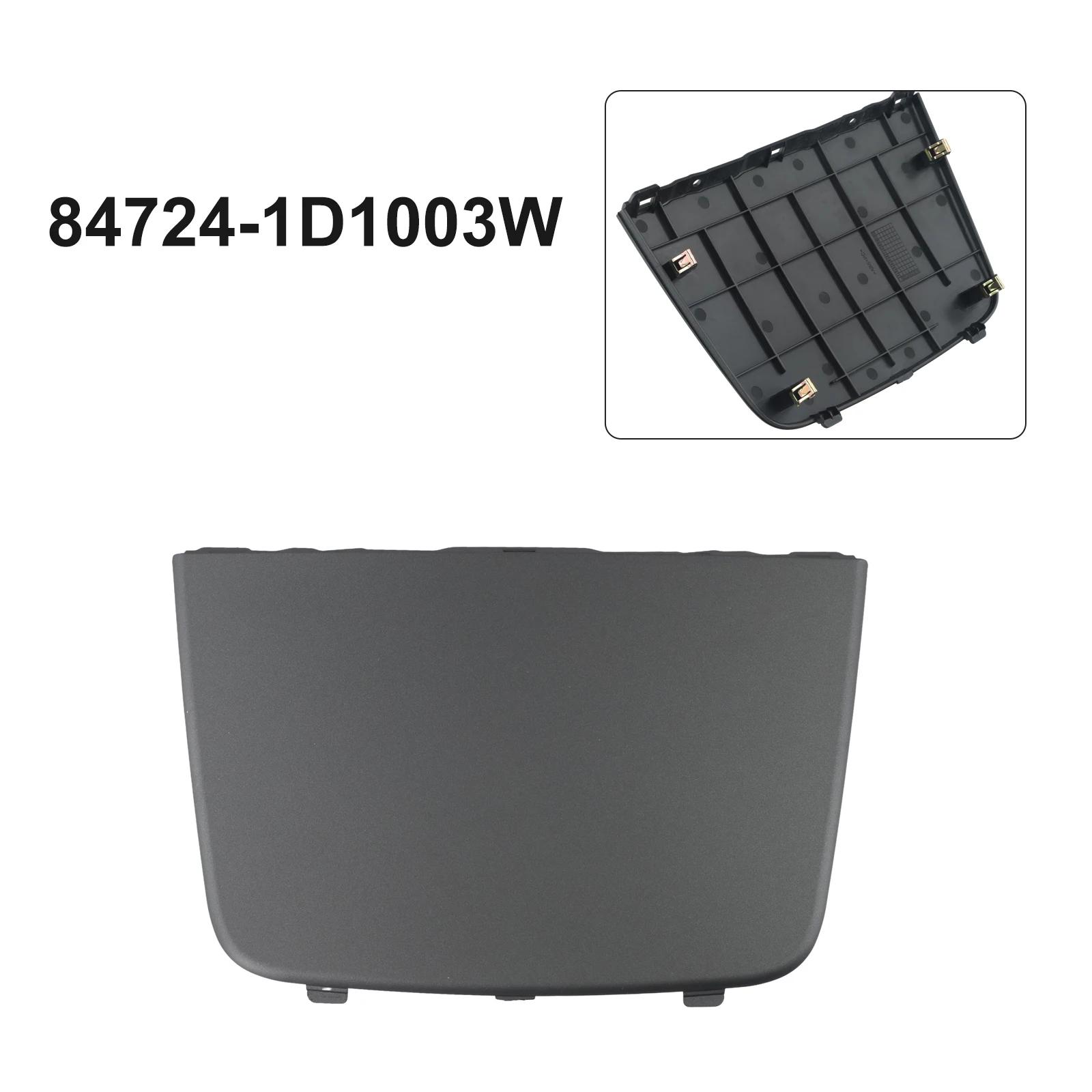  ī е 2006-2010  ׸  ,   Ʈ Ŀ ü, 84724-1D1003W, 1 
